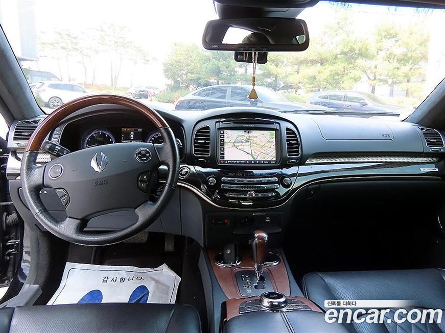 KG_Mobility_Ssangyong Chairman 2017