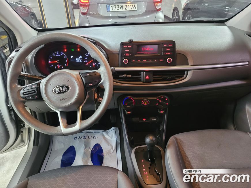 Kia morning 2021