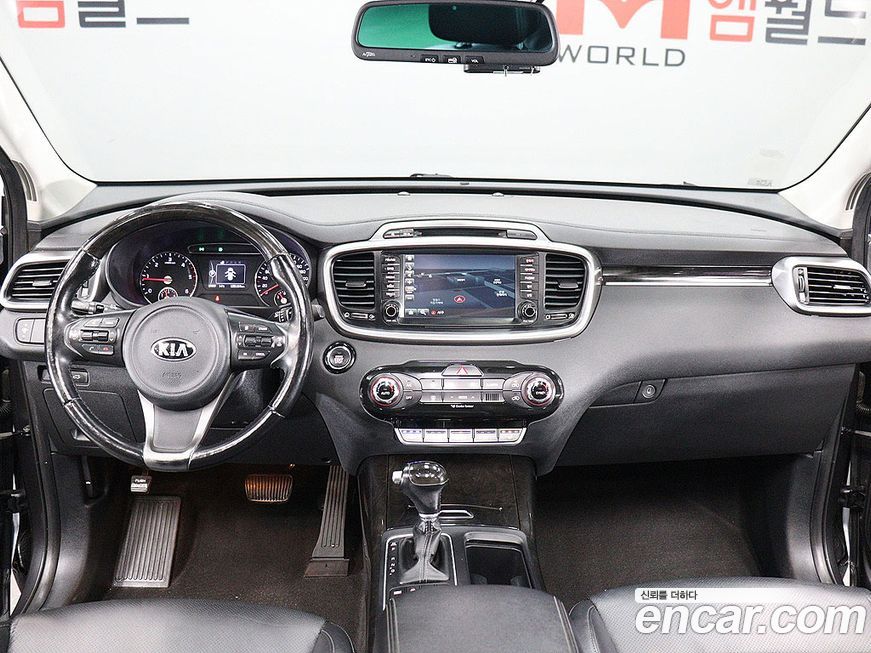 Kia Sorento 2015