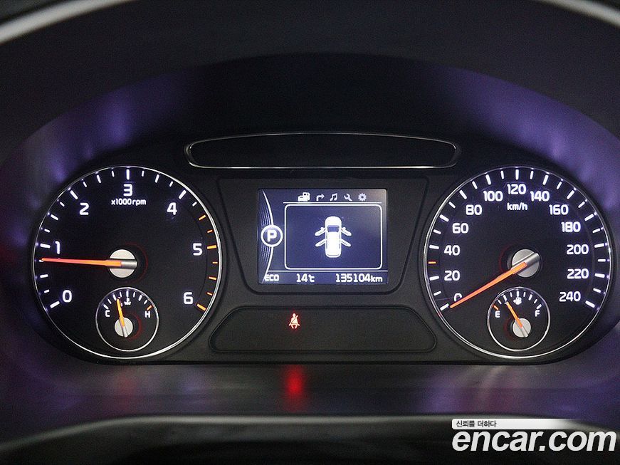 Kia Sorento 2015