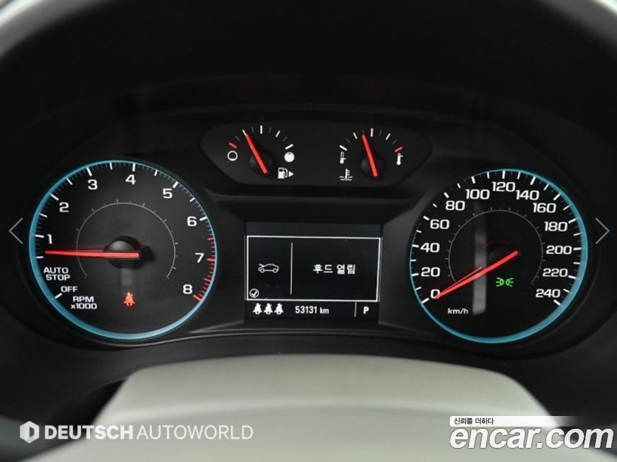 ChevroletGMDaewoo Malibu 2017