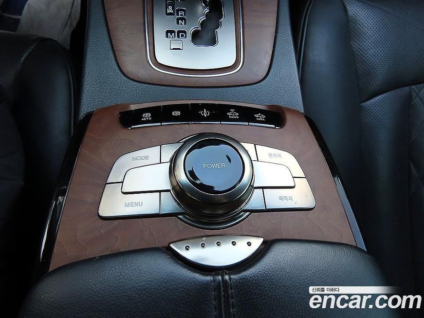 KG_Mobility_Ssangyong Chairman 2017