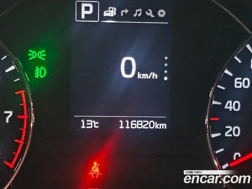 Kia K3 2018