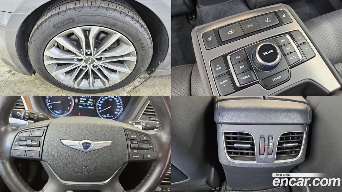 Hyundai Genesis 2015