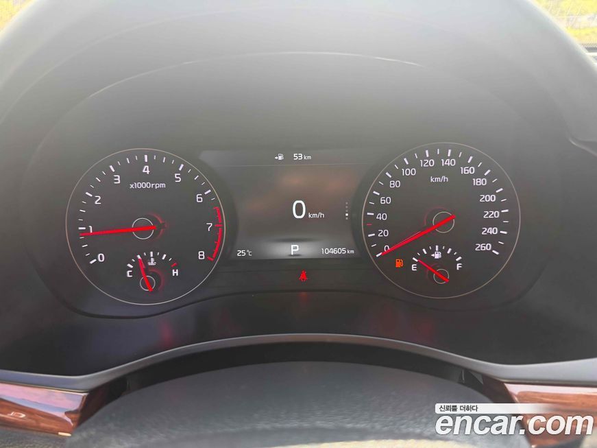 Kia K7 2017