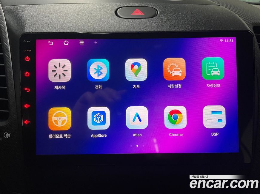 Kia K3 2016