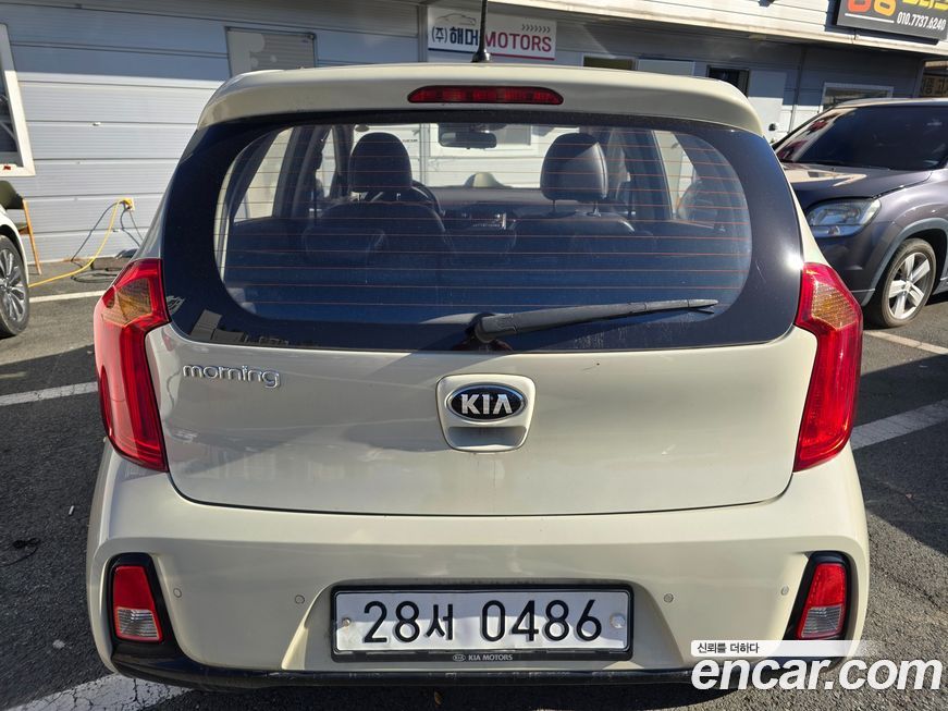 Kia morning 2016
