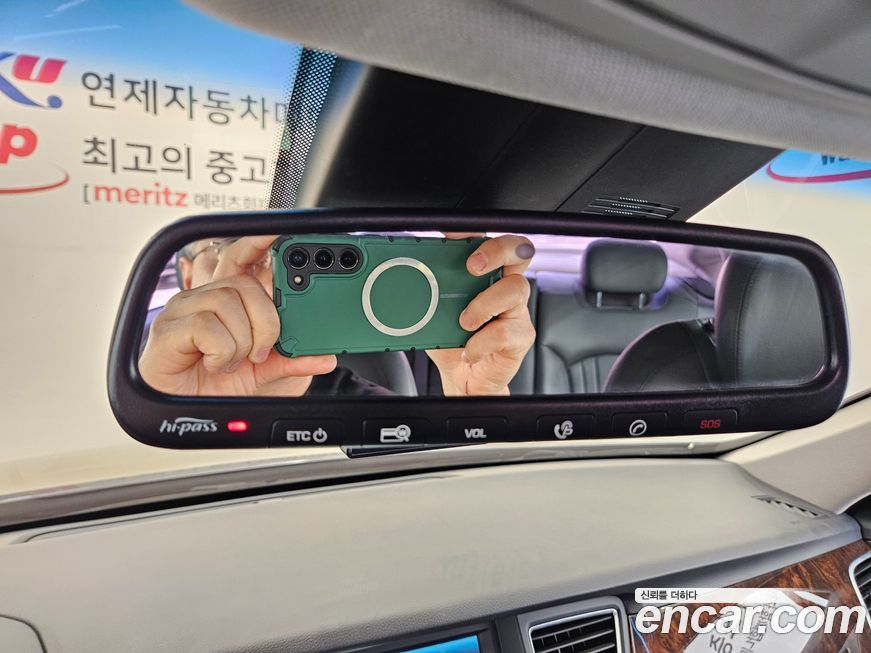 Hyundai Genesis 2015