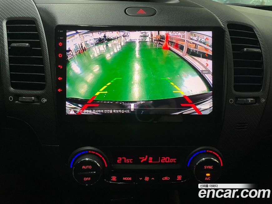 Kia K3 2016