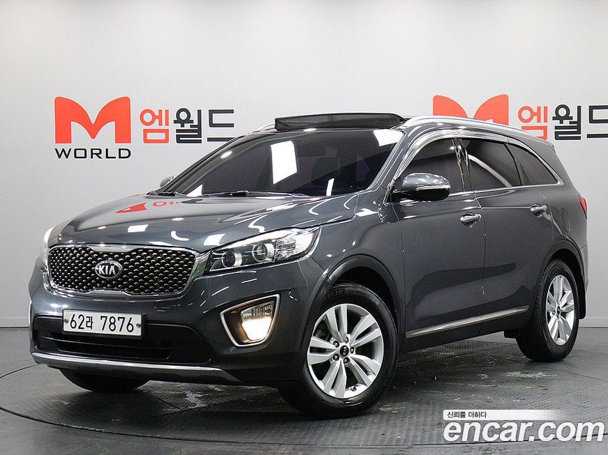 Kia Sorento 2015