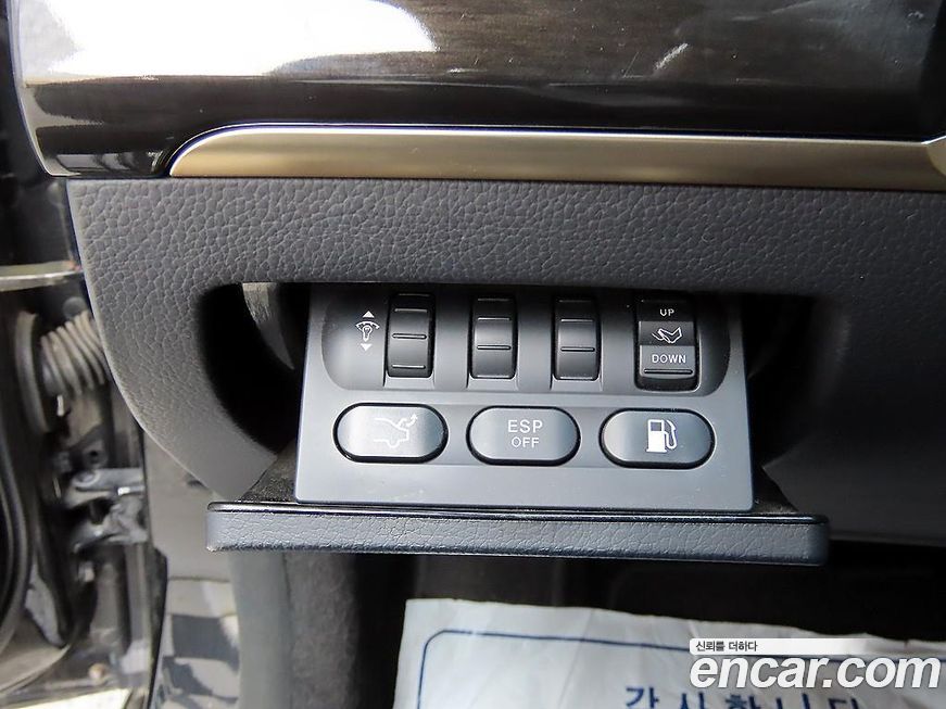 KG_Mobility_Ssangyong Chairman 2017