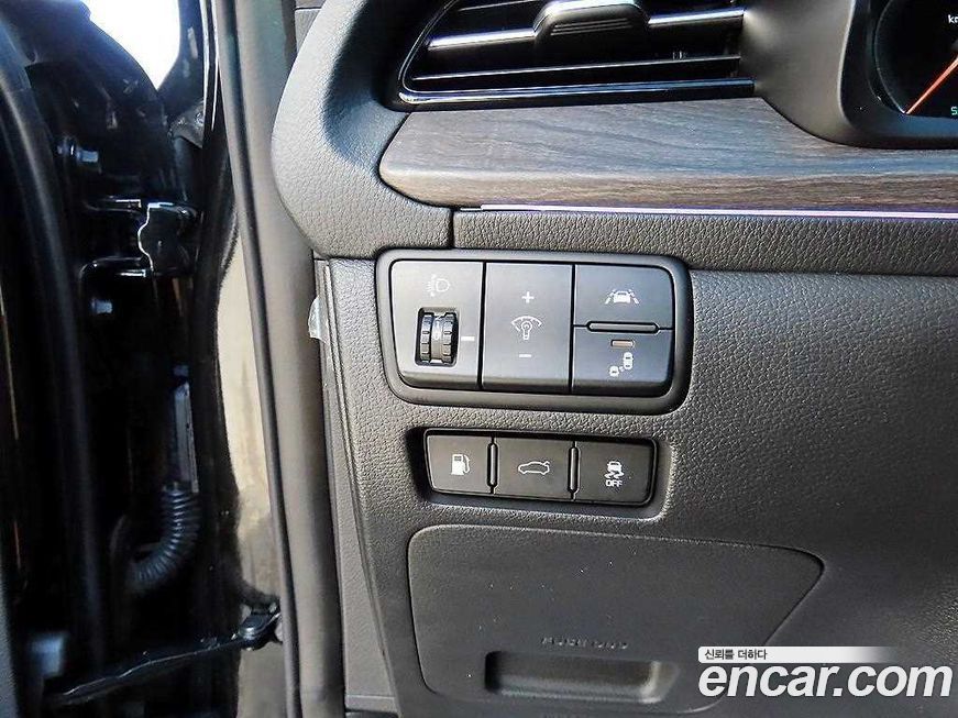 Kia K7 2020