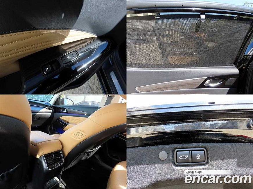Kia K7 2020