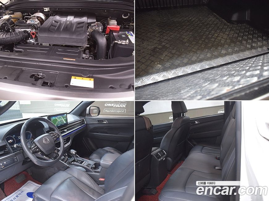 KG_Mobility_Ssangyong Rexton 2024