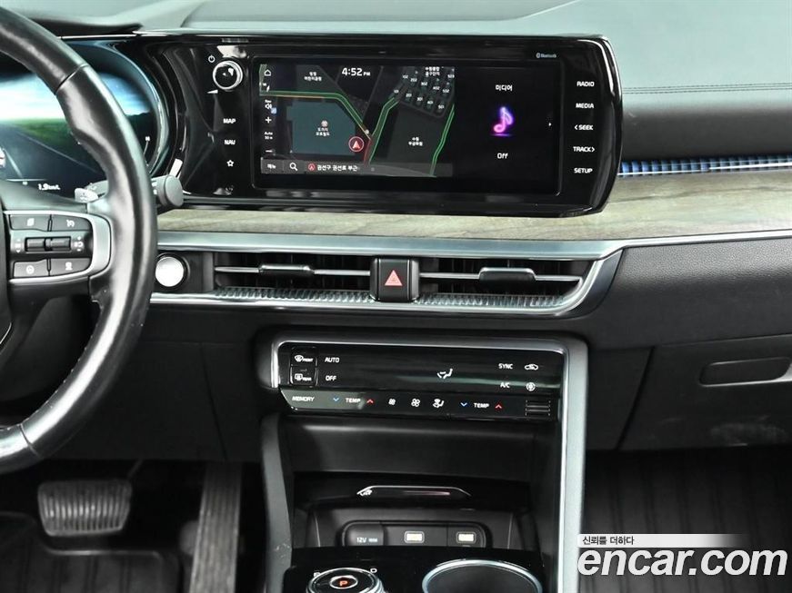 Kia K5 2020