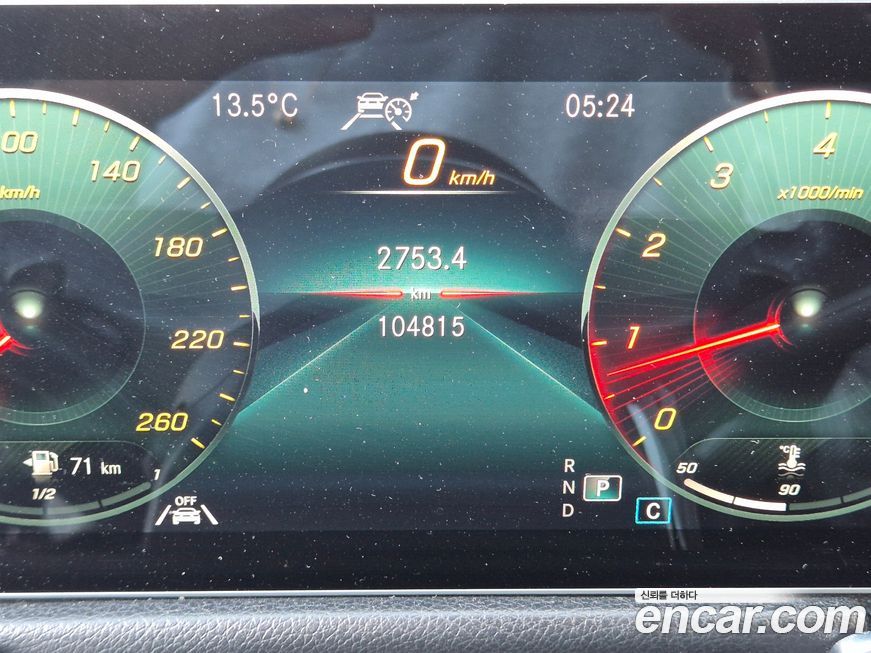 Mercedes-Benz GLB-Class 2020