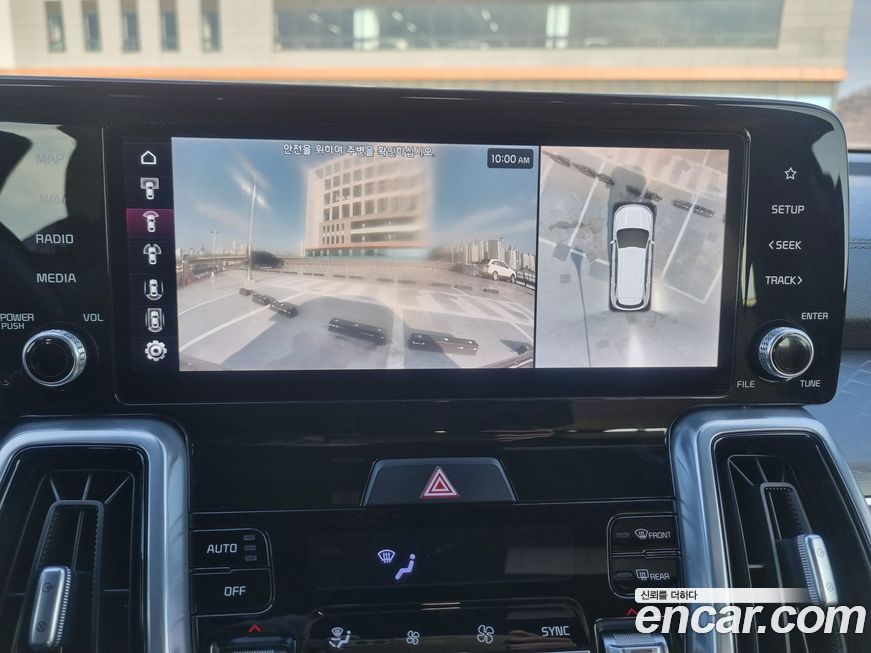 Kia Sorento 2022