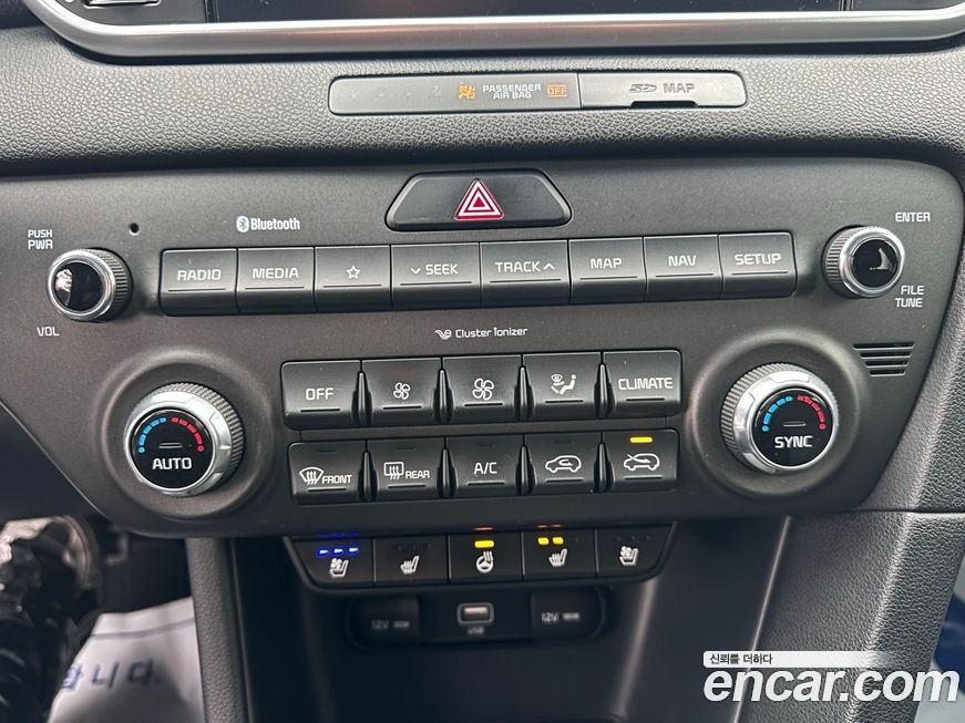 Kia Sportage 2020