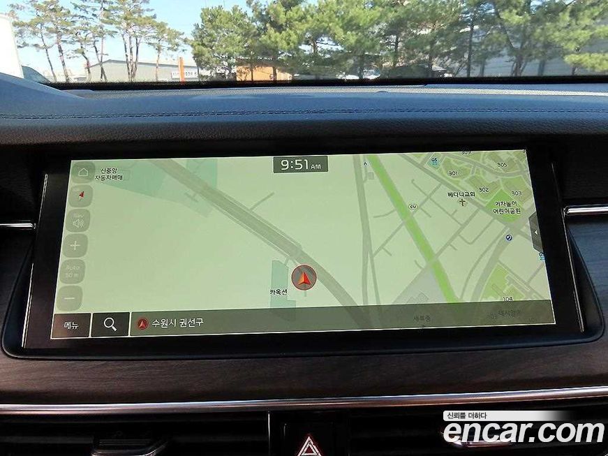 Kia K7 2020