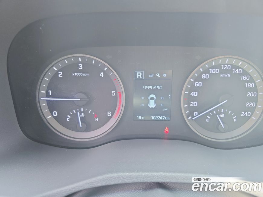 Hyundai Tucson 2017