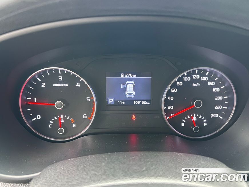 Kia Sportage 2020