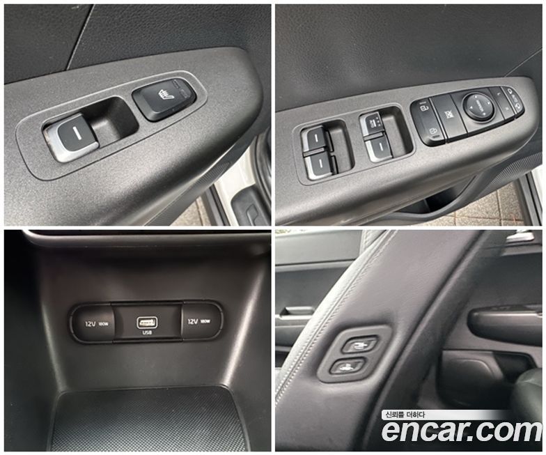 Kia Sportage 2020