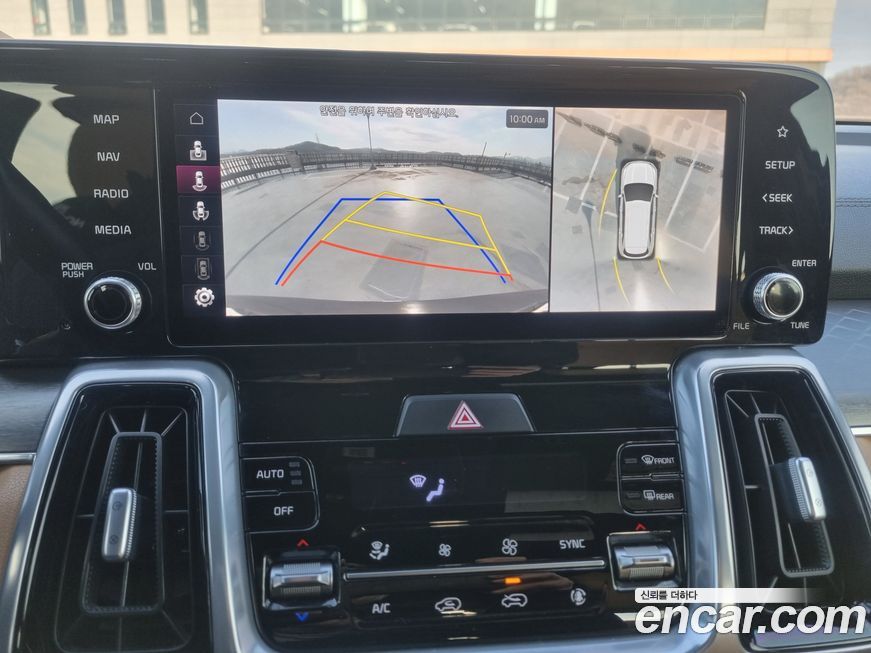 Kia Sorento 2022