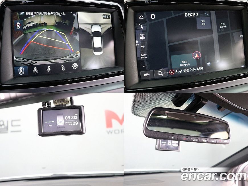 Hyundai Sonata 2018