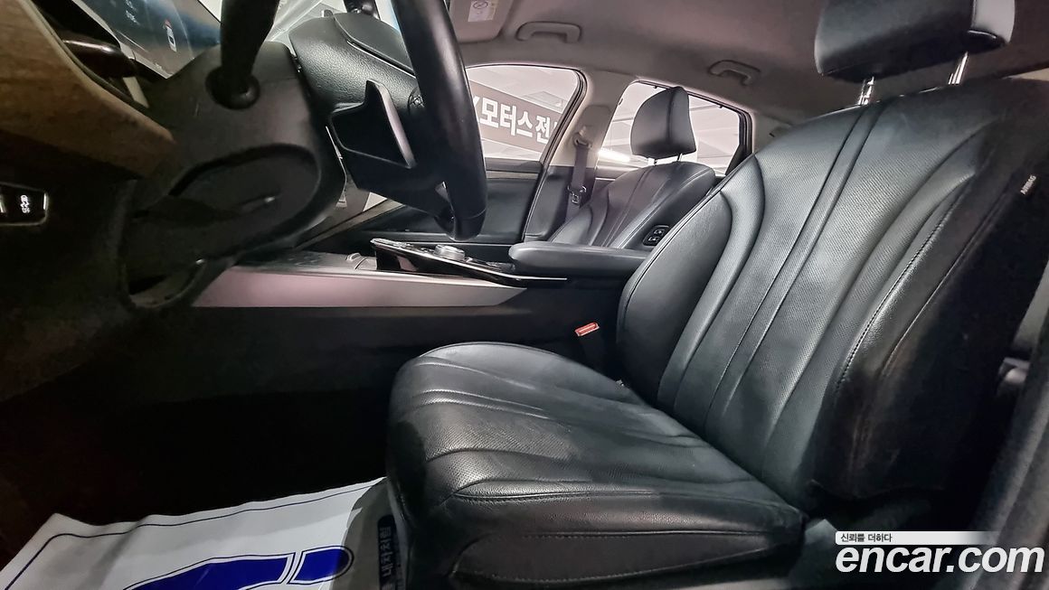 Kia K8 2023