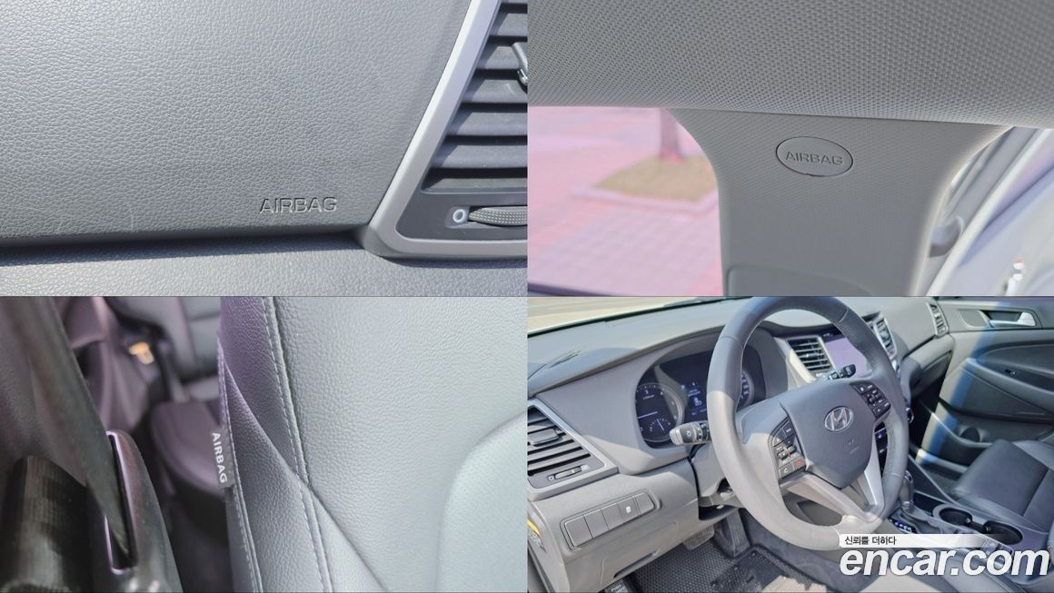 Hyundai Tucson 2017