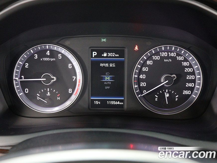 Hyundai Sonata 2018