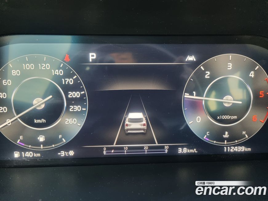 Kia Sorento 2022