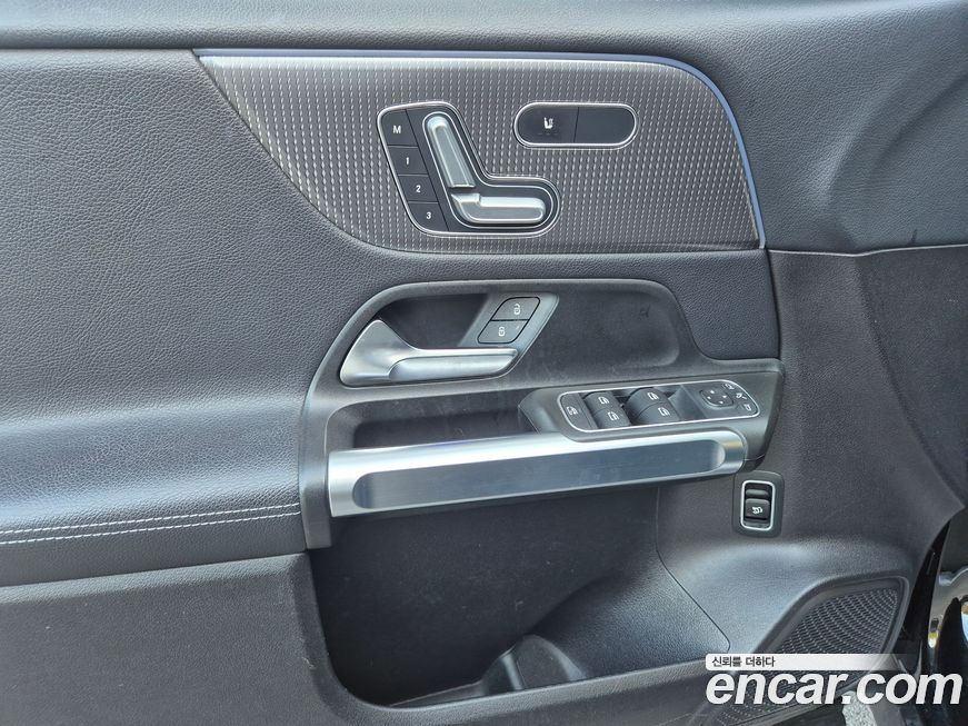 Mercedes-Benz GLB-Class 2020