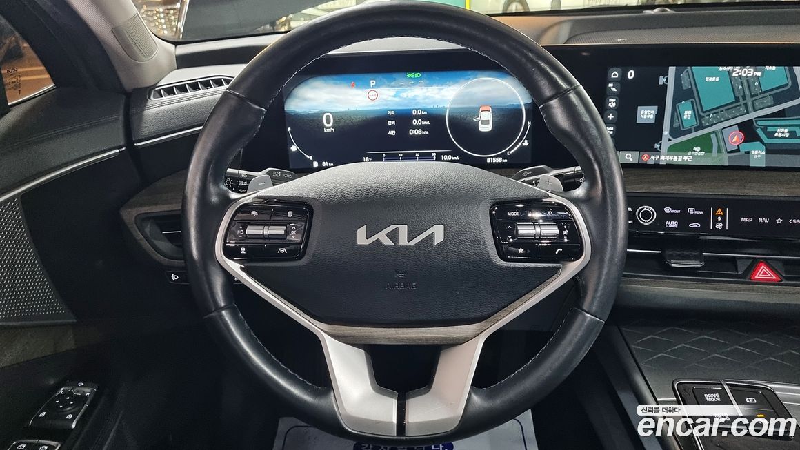 Kia K8 2023