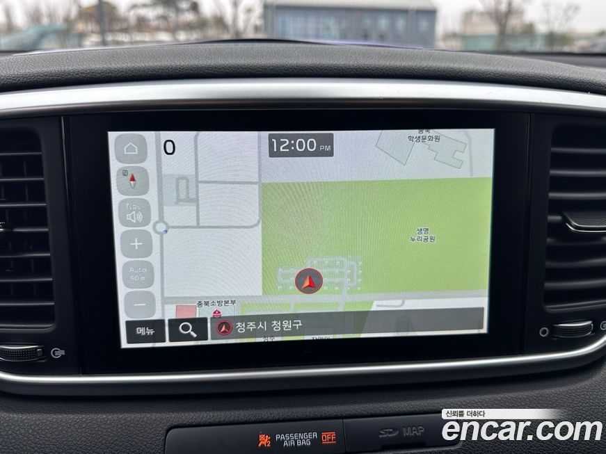 Kia Sportage 2020
