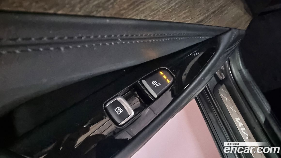 Kia K8 2023