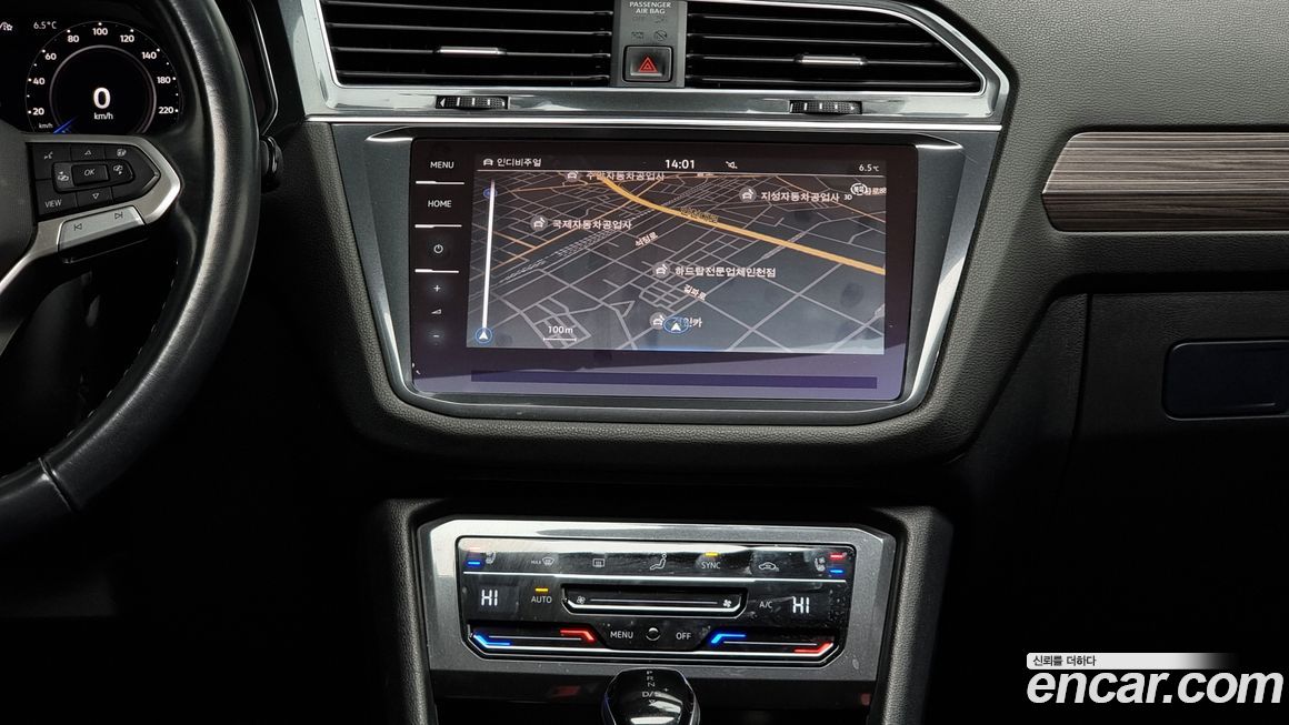 Volkswagen Tiguan 2023