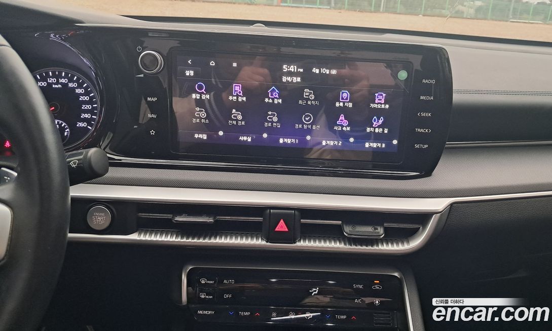Kia K5 2022