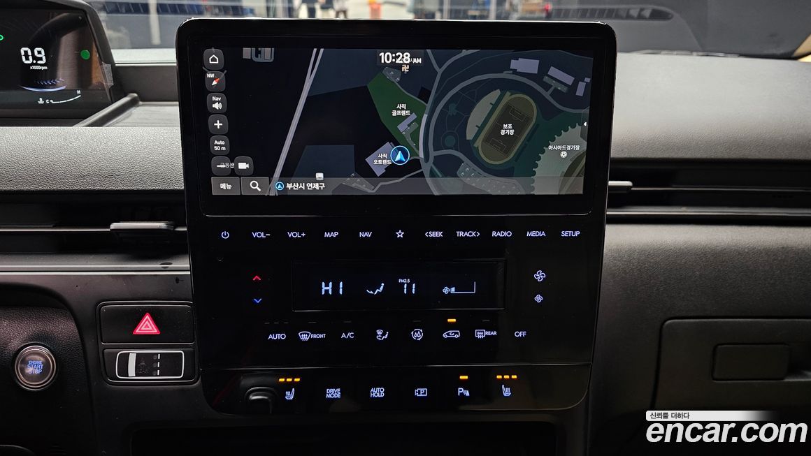 Hyundai Staria 2025