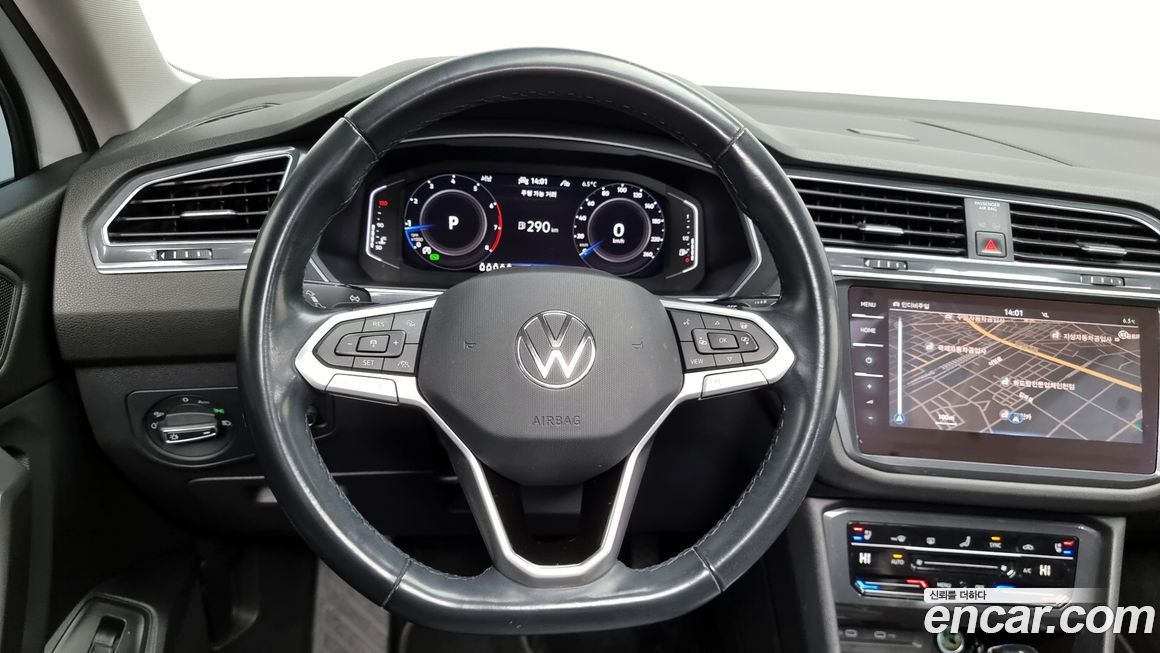 Volkswagen Tiguan 2023