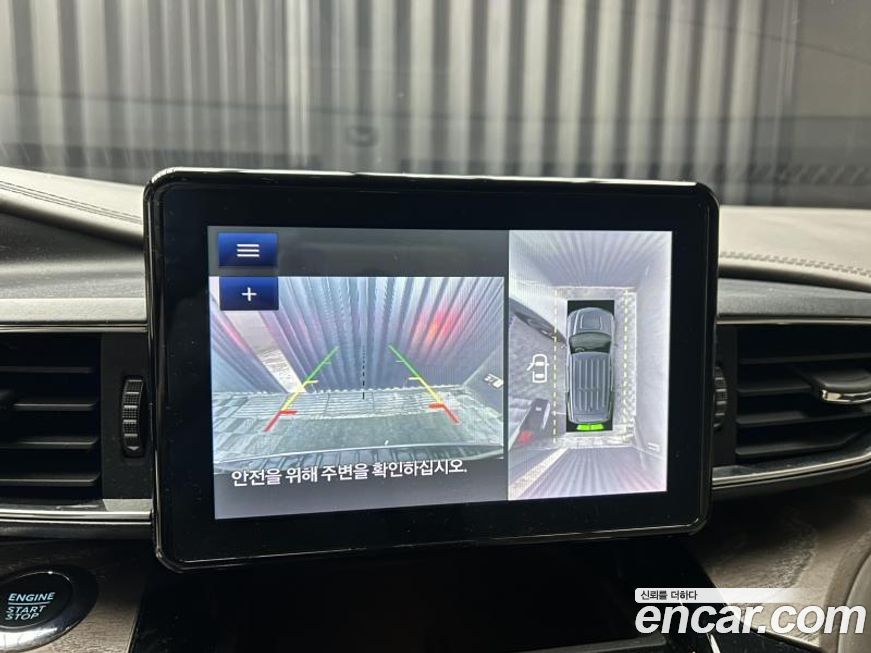 Ford Explorer 2022