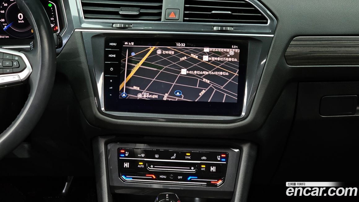 Volkswagen Tiguan 2023