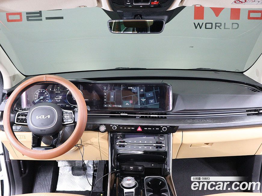 Kia Canival 2022