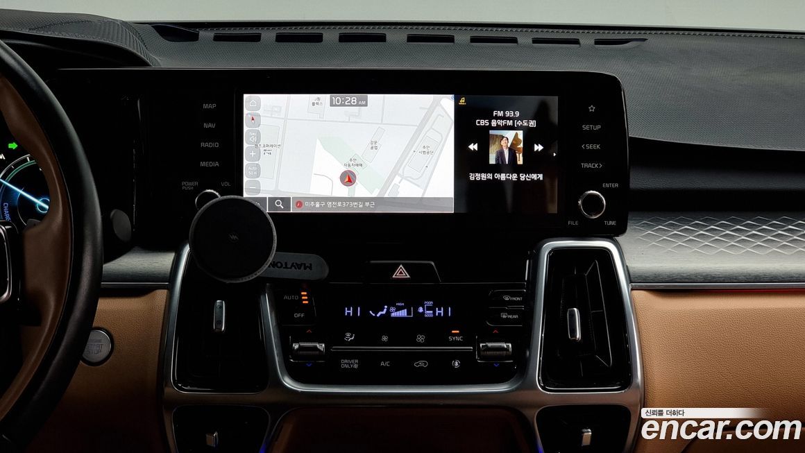 Kia Sorento 2022