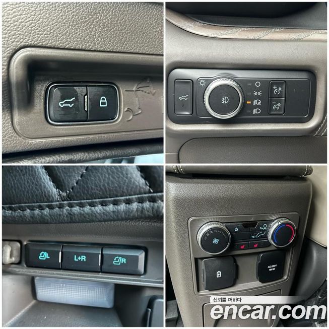 Ford Explorer 2022