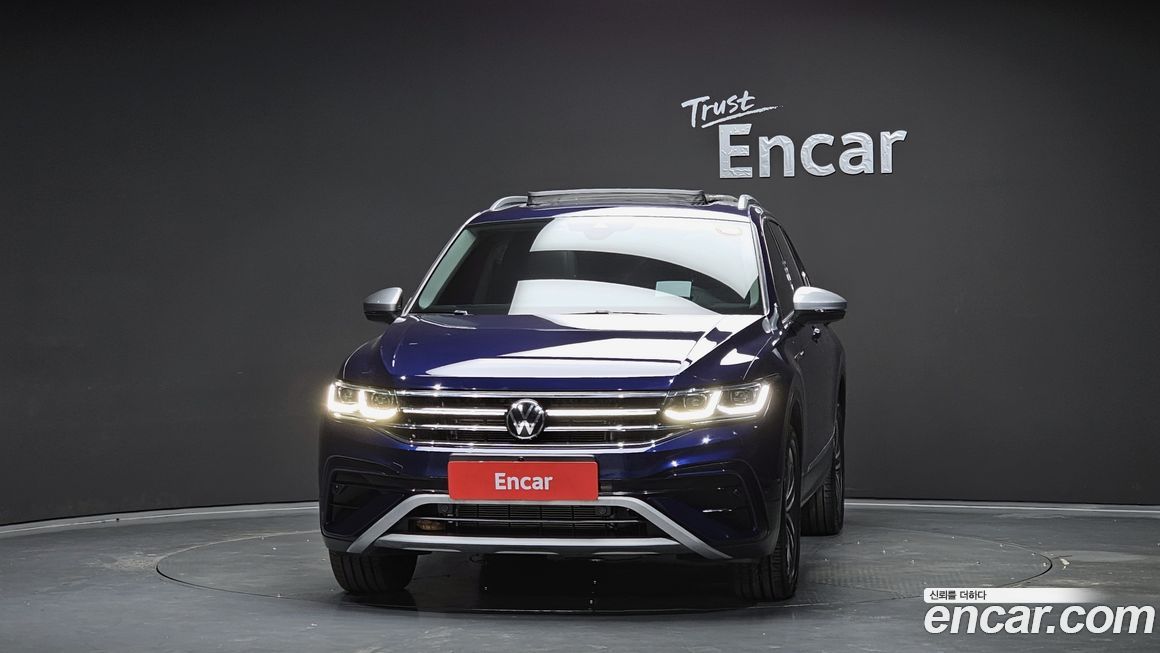 Volkswagen Tiguan 2023