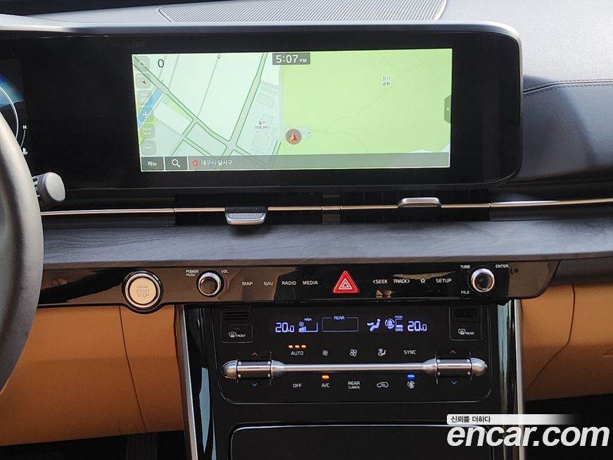 Kia Canival 2023
