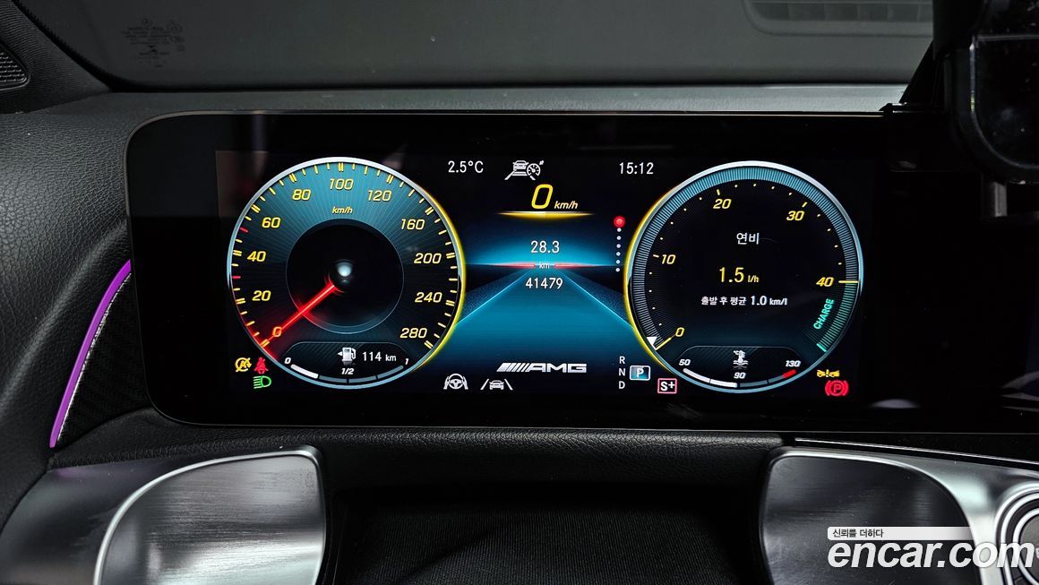 Mercedes-Benz GLB-Class 2023