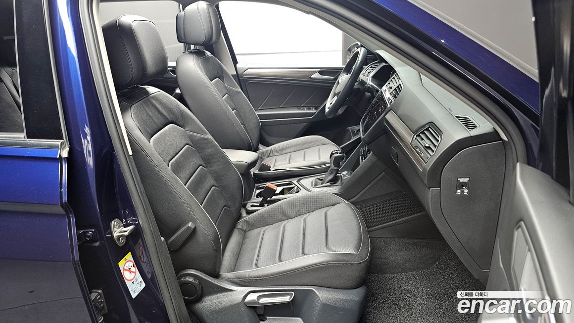 Volkswagen Tiguan 2023