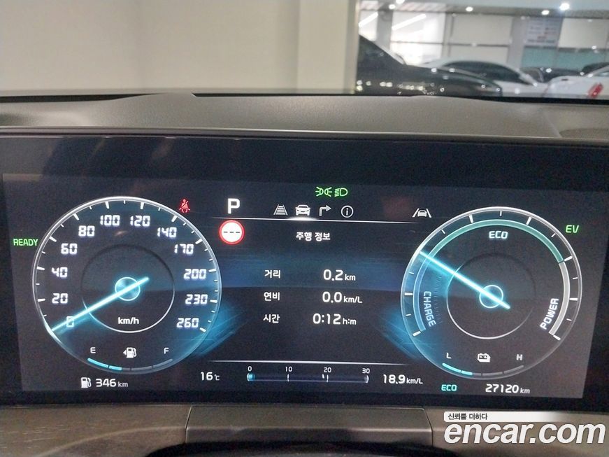 Kia K8 2024